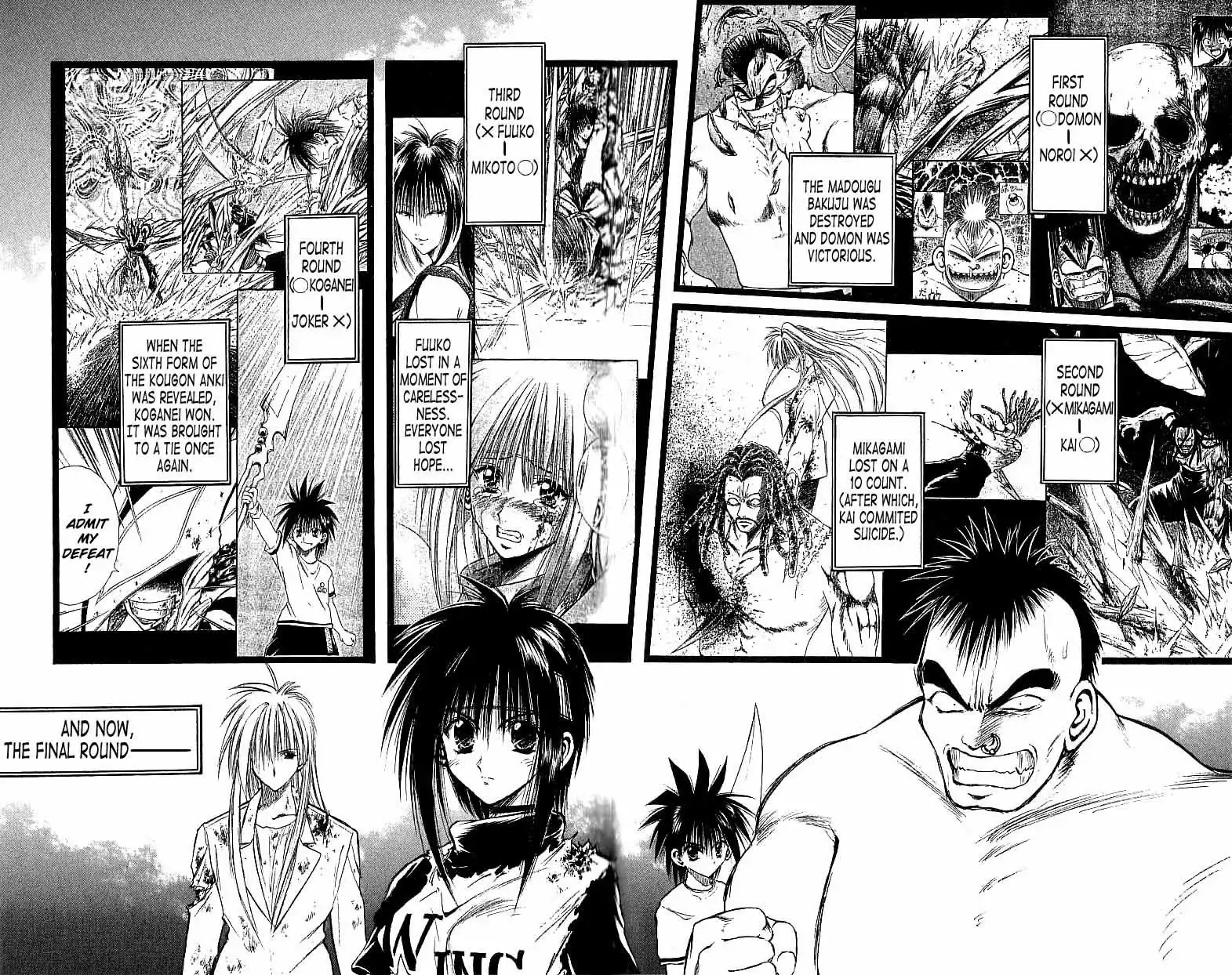 Flame of Recca Chapter 142 2